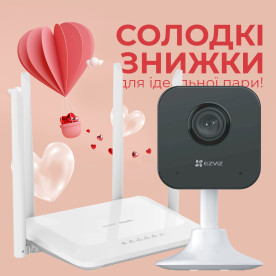 Сладкая парочка: Wi-Fi камера Ezviz CS-H1C (1080P) + Wi-Fi роутер Ruijie Reyee RG-EW1200