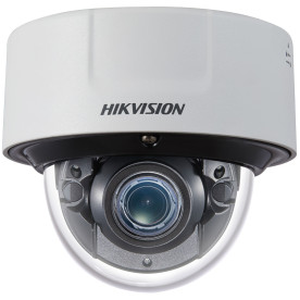 2МП купольна IP відеокамера Hikvision DS-2CD7126G0-IZS (8-32 мм)