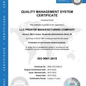 Кровоостанавливающий жгут (турникет) генерация-2 "Дніпро" в Украине