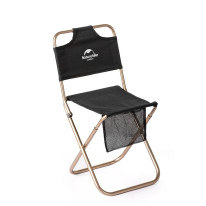 Стул раскладной Naturehike MZ01 NH18M001-Z, черный