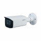 5МП Starlight HDCVI видеокамера Dahua Technology DH-HAC-HFW2501TUP-Z-A