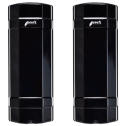Trinix TRX-2B/100M – Двухпроводной активный ИК-барьер (100м, IP66, 4 канала, NC/NO)
