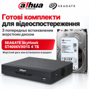 Dahua DHI-NVR2108HS-I2 з HDD 4Тб – Мережевий відеореєстратор (8ch, 4TB, WizSense, 12MP)