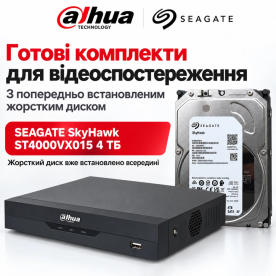 Dahua DHI-NVR2108HS-I2 з HDD 4Тб – Мережевий відеореєстратор (8ch, 4TB, WizSense, 12MP)
