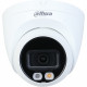 Dahua Technology IPC-HDW2449T-S-IL (2.8 мм) - 4 Мп камера WizSense з подвійним підсвічуванням та мікрофоном