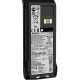 Motorola PMNN4807A (R7/R7A) 2200mAh - Акумулятор для рації