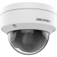 Hikvision DS-2CD1143G0E-I (2.8 мм) - 4 Мп фиксированная купольная сетевая камера