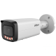 Dahua Technology DH-IPC-HFW21249T-S-IL  (2.8мм) - 12Мп IP відеокамера з гібридним підсвічуванням