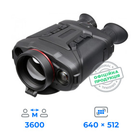 AGM Voyage TB75-640 - Тепловизионный бинокуляр купить