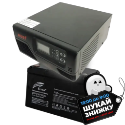 Комплект ИБП + АКБ MUST EP20-R1000W + LFP12.8V100AH G24