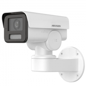Hikvision DS-2CD1A23G0-IZU (2.8-12 мм) - 2МП IP відеокамера купити