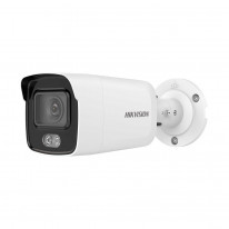 4МП вулична ColorVu IP відеокамера Hikvision DS-2CD2047G2-L (C) (2.8 мм)