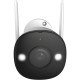 IMOU Bullet 2E 5MP (IPC-K3DP-5H0WF) (2.8 мм) - 5 Мп вулична Wi-Fi камера з мікрофоном