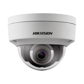 2МП купольна IP відеокамера Hikvision DS-2CD2121G0-IWS (2.8 мм) купити
