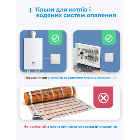 Meross MTS200BHK (EU) - Умный Wi-Fi термостат для системы котла/водяного теплого пола - фото №3 Meross MTS200BHK (EU) - Умный Wi-Fi термостат для системы котла/водяного теплого пола в Украине