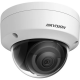 Hikvision DS-2CD2163G2-IS (2.8 мм) - 6МП ACUSENSE IP відеокамера