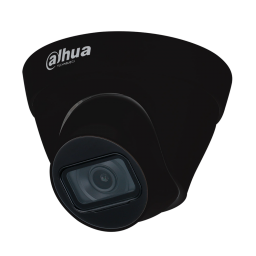 Dahua Technology IPC-HDW1431T1-S4-BE (2.8 мм) - 4МП купольная IP видеокамера