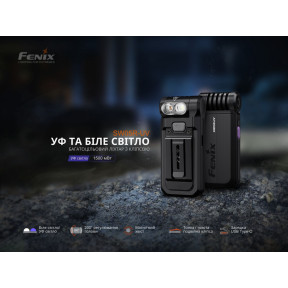 Ліхтар ручний Fenix SW05R-UV LED чорний купити