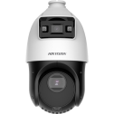 Hikvision DS-2SE4C425MWG-E(14F0) - TandemVu 4 Мп 25× с ИК-подсветкой