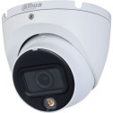 Dahua Technology DH-HAC-HDW1200TLMP-IL-A (2.8 мм) -  2Мп HDCVI-камера з подвійним підсвічуванням