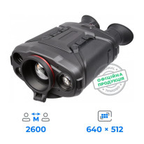 AGM Voyage TB50-640 - Тепловизионный бинокуляр