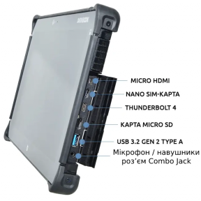 Durabook R11 11.6FHD/Intel i5-8250U/8/128F/int/W10P Планшет в Україні