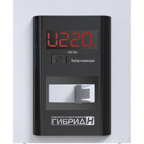 Стабилизатор напряжения Элекс Engineering Гибрид В 7-1-25 v2.0 в Украине