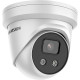 Hikvision DS-2CD2346G2-I(C) (2.8 мм) - 4 Мп купольная сетевая видеокамера