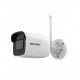 4МП уличная IP видеокамера Hikvision DS-2CD2041G1-IDW1(D) (4 мм)