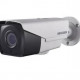 5МП вулична TurboHD відеокамера Hikvision DS-2CE16H1T-AIT3Z (2.8-12 мм)