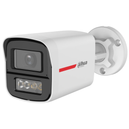 Dahua DH-HAC-HFW1249XP-IL-A-PRO – HDCVI відеокамера (2Мп, 2.8мм, WizColor, 50м)