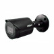 5МП Starlight IP видеокамера Dahua Technology DH-IPC-HFW2531SP-S-S2-BE (2.8 мм)