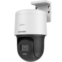 Hikvision DS-2DE2C400MW-DE(F0)(S7) (2.8мм) - 4Мп купольна міні-камера PT