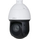 Dahua Technology SD49425GB-HNR - 4Мп PTZ-камера Starlight с 25-кратным зумом