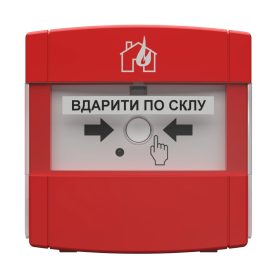Ручной искрозащищенный пожарный извещатель Тирас Tiras СПР ЕХ