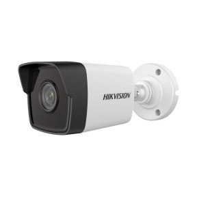 2МП вулична IP відеокамера Hikvision DS-2CD1023G0-I (2.8 мм) купити