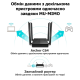 TP-LINK Archer C64 (AC1200) - Беспроводной двухдиапазонный MU-MIMO маршрутизатор