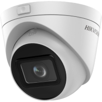 Hikvision DS-2CD1H43G2-IZ (2.8-12mm) - 4 МП IP67 EXIR 2.0 купольная IP камера
