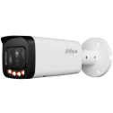 Dahua Technology DH-IPC-HFW2449T-ZAS-IL (2.7 – 13.5 мм) - 4Мп уличная IP видеокамера
