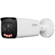 Dahua Technology DH-IPC-HFW2449T-ZAS-IL (2.7 – 13.5 мм) - 4Мп уличная IP видеокамера