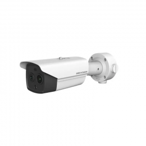 IP-камера видеонаблюдения HIKVISION DS-2TD2628T-7/QA