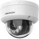 Hikvision DS-2CD1143G2-LIUF (2.8мм) – 4Мп купольная IP видеокамера Smart Hybrid Light