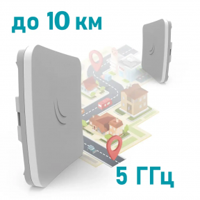 MikroTik SXTsq Lite5 (RBSXTsq5nD) - 5 ГГц Wi-Fi точка доступу з посиленою антеною купити