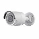 4МП вулична IP відеокамера Hikvision DS-2CD2043G0-I (8 мм)