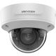 Hikvision DS-2CD2783G2-IZS (2.8-12 мм) - 8Мп варифокальна купольна мережева камера AcuSense