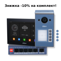 Комплект відеодомофону Dahua KIT (TOP) - V3