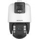 Hikvision DS-2SE7C144IW-AE(32X/4)(S5) - 4Мп 32× ІЧ IP Speed Dome камера