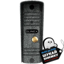 Slinex ML-16HR Grey - Вызывная панель