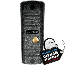 Slinex ML-16HR Grey - Вызывная панель