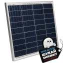 PV модуль Victron Energy 60W-12V series 4a, 60Wp, Poly